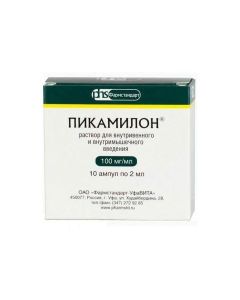 Nykotynoyl gamma amynomaslyanaya acid - Picamilon solution for iv. and w / mouse. 100 mg / ml 2 ml ampoules 10 pcs. missouri Pharmacy Online - missouri.buy-pharm.com