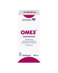 Omeprazole - Omez lyophilisate for solution for infusion 40 mg bottle missouri Pharmacy Online - missouri.buy-pharm.com