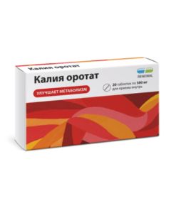 orotic acid - Potassium Orotat Renewal tablets 500 mg 20 pcs. missouri Pharmacy Online - missouri.buy-pharm.com