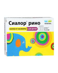 oxymetazoline - Sialor Rino Renewal nasal drops 0,025% 2 ml dropper 5 pcs missouri Pharmacy Online - missouri.buy-pharm.com