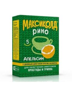 Paracetamol, phenylephrine, Fenyramyn, ascorbic acid - Maxikold Rino sachets, orange, 5 pc. missouri Pharmacy Online - missouri.buy-pharm.com