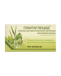 Plantain Bolshoi lystya - Plantaglucid sachets 1 g 25 pc. missouri Pharmacy Online - missouri.buy-pharm.com