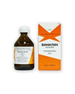 Polyvynoks - Vinylinum (Shostakovsky balsam) liquid for external use, 100 g missouri Pharmacy Online - missouri.buy-pharm.com