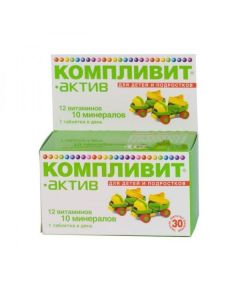 Polyvytamyn , Myneral - Complivit-Asset for children and adolescents, 30 pcs. missouri Pharmacy Online - missouri.buy-pharm.com