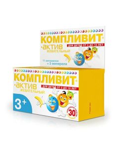 Polyvytamyn , Minerals - Complivit-Active banana chewable tablets for children, 30 pcs. missouri Pharmacy Online - missouri.buy-pharm.com