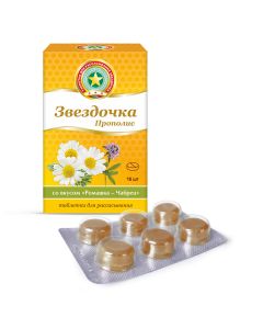 propolis ecst, chamomile ecst, thyme ecst, menthol - Asterisk-Propolis tablets for resorption 2.5 g honey lemon 18 pcs missouri Pharmacy Online - missouri.buy-pharm.com