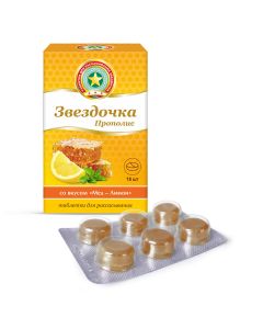 propolis ecst, menthol, honey and lemon flavoring - Asterisk-Propolis tablets for resorption 2.5 g honey lemon 18 pcs missouri Pharmacy Online - missouri.buy-pharm.com