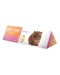 Pyrantel, praziquantel - missouri Pharmacy Online - missouri.buy-pharm.com