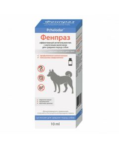Pyrantel, praziquantel, pchelynoe royal jelly - Pchelodar Fenpraz oral suspension for medium dog breeds 10 ml missouri Pharmacy Online - missouri.buy-pharm.com