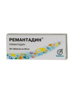 Rimantadine - Remantadine tablets 50 mg, 20 pcs. missouri Pharmacy Online - missouri.buy-pharm.com
