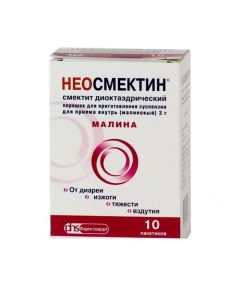 smectite dyoktaedrycheskyy - Neosmectin sachets 3 g, 10 pcs. raspberries missouri Pharmacy Online - missouri.buy-pharm.com