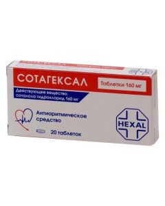 sotalol - Sotagexal tablets 160 mg, 20 pcs. missouri Pharmacy Online - missouri.buy-pharm.com