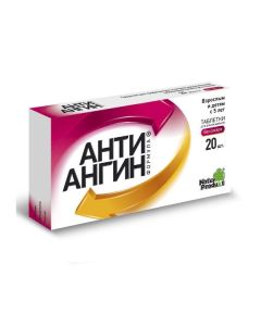 Tetrakayn, chlorhexidine, ascorbic acid - Anti-Sore Throat Formula Resorption Pills, 20 pcs. missouri Pharmacy Online - missouri.buy-pharm.com