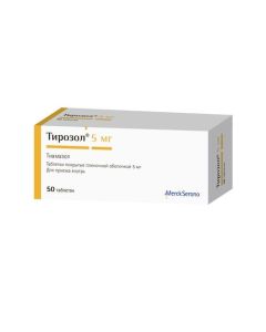 Tyamazol - Tyrosol tablets 5 mg, 50 pcs. missouri Pharmacy Online - missouri.buy-pharm.com
