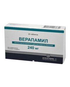 Verapamil - Verapamil tablets retard 240 mg, 20 pcs. missouri Pharmacy Online - missouri.buy-pharm.com