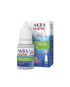 Water Adryatycheskoho sea with naturaln my mykroelementamy - Aqua Maris nasal drops for children, 10 ml missouri Pharmacy Online - missouri.buy-pharm.com