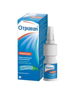 xylometazoline - Otrivin Nasal Spray 0. 1% menthol-eucalyptus 10 ml missouri Pharmacy Online - missouri.buy-pharm.com
