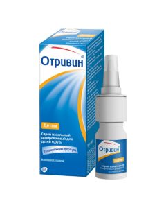 xylometazoline - Otrivin nasal spray for children 0.05% 10 ml missouri Pharmacy Online - missouri.buy-pharm.com
