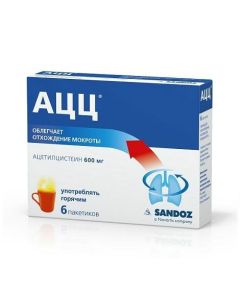 acetylcysteine - ACC granules for solution for oral administration 600 mg 6 pcs. missouri Pharmacy Online - missouri.buy-pharm.com