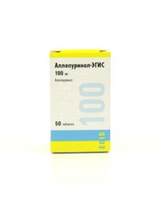 Allopurinol - Allopurinol-Aegis tablets 100 mg 50 pcs missouri Pharmacy Online - missouri.buy-pharm.com