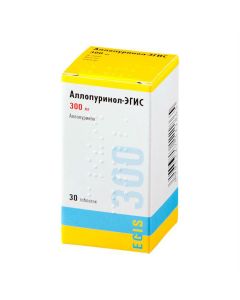 Allopurinol - Allopurinol-Egis tablets 300 mg 30 pcs missouri Pharmacy Online - missouri.buy-pharm.com
