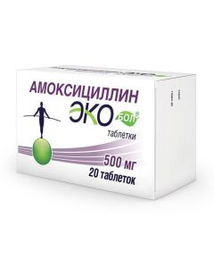 Amoxicillin - Amoxicillin Ecobol tablets 500 mg 20 pcs. missouri Pharmacy Online - missouri.buy-pharm.com