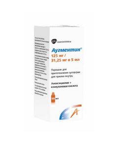 Amoxicillin, clavulanic acid - Augmentin suspension 156 mg / 5 ml, bottles 100 ml missouri Pharmacy Online - missouri.buy-pharm.com