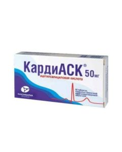 Atsetylsalytsylovaya acid - CardiASK tablets coated. 50 mg 60 pcs. missouri Pharmacy Online - missouri.buy-pharm.com