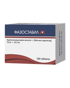 Atsetylsalytsylovaya acid, [magnesium hydroxide] - Phasostabil tablets are coated film about 75 mg + 15.2 mg 100 pcs. missouri Pharmacy Online - missouri.buy-pharm.com