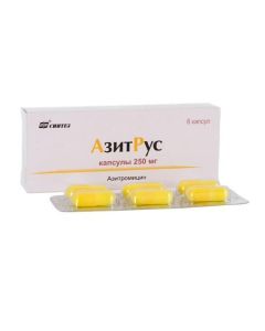 Azithromycin - AzitRus capsules 250 mg, 6 pcs. missouri Pharmacy Online - missouri.buy-pharm.com