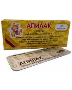 bacteriophage Klebsiella - Apilak tablets 10 mg, 30 pcs. missouri Pharmacy Online - missouri.buy-pharm.com