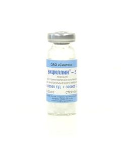 Benzatin benzylpenicillin, Benzylpenicillin procaine - Bicillin-5 bottles of 1,500,000 units, 10 ml missouri Pharmacy Online - missouri.buy-pharm.com