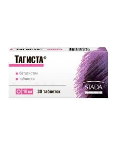Betagistin - Tagista tablets 16 mg, 30 pcs. missouri Pharmacy Online - missouri.buy-pharm.com