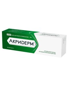 Betamethasone - missouri Pharmacy Online - missouri.buy-pharm.com