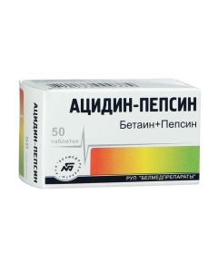 Betayn, Pepsin - Acidin-pepsin tablets 0.25 g, 50 pcs. missouri Pharmacy Online - missouri.buy-pharm.com