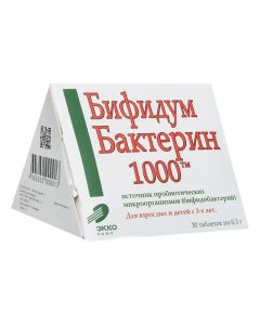 bifidobacteria bifidum - Bifidumbacterin 1000 tablets 0.3 g, 30 pcs. missouri Pharmacy Online - missouri.buy-pharm.com