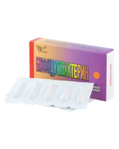 bifidobacteria bifidum - Bifidumbacterin candles, 10 pcs. missouri Pharmacy Online - missouri.buy-pharm.com