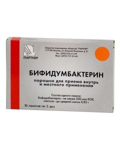 bifidobacteria bifidum - Bifidumbacterin sachets, 5 doses, 10 pcs. missouri Pharmacy Online - missouri.buy-pharm.com
