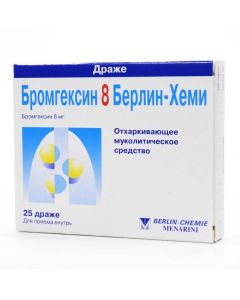 Bromhexine - Bromhexine 8 Berlin-Hemie dragee 8 mg, 25 pcs. missouri Pharmacy Online - missouri.buy-pharm.com