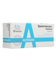 Bromhexine - Bromhexine-Akrikhin tablets 8 mg 20 pcs. missouri Pharmacy Online - missouri.buy-pharm.com