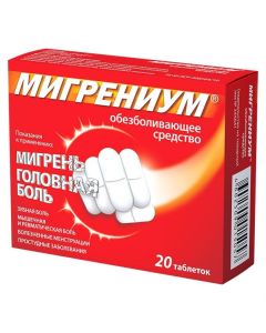 caffeine, Paracetamol - Migraine tablets coated film 65 mg + 500 mg 20 pcs. missouri Pharmacy Online - missouri.buy-pharm.com
