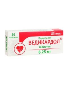 Carvedilol - Vedicardol tablets 6.25 mg, 30 pcs. missouri Pharmacy Online - missouri.buy-pharm.com