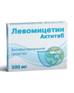 Chloramphenicol - Levomycetin Actitab tablets 500 mg, 10 pcs. missouri Pharmacy Online - missouri.buy-pharm.com