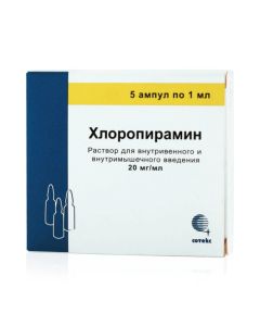 Chloropyramine - missouri Pharmacy Online - missouri.buy-pharm.com