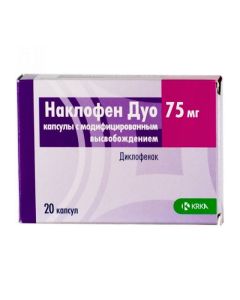 Diclofenac - Naklofen Duo capsules with modif. exp. 75 mg 20 pcs. missouri Pharmacy Online - missouri.buy-pharm.com