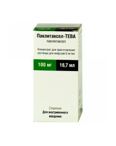 paclitaxel - Paclitaxel-Teva conc. for solution for infusions 6 mg / ml bottle 16.7 ml 1 pc. missouri Pharmacy Online - missouri.buy-pharm.com