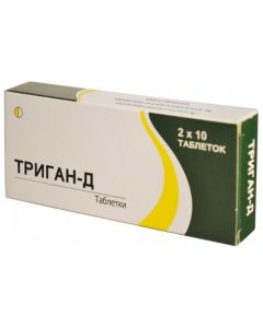 Dicycloverine, Paracetamol - Trigan-D tablets, 20 pcs. missouri Pharmacy Online - missouri.buy-pharm.com