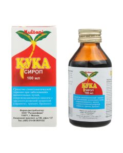 Escape Swamp, Myat polev - Cook syrup 100 missouri Pharmacy Online - missouri.buy-pharm.com