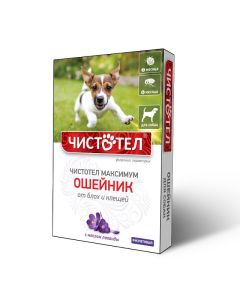 Fipronil, permethrin - Celandine Maximum Flea and tick collar for dogs purple 65 cm 1 pc. (BET) missouri Pharmacy Online - missouri.buy-pharm.com