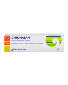 Fluotsynolona atsetonyd - Sinaflan ointment 0.025%, 15 g missouri Pharmacy Online - missouri.buy-pharm.com